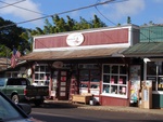 Der Cowboy Shop in Makawao