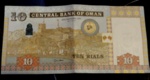 Banknote Oman