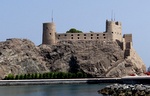 Muscat Fort