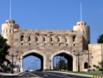 Muscat Gate Museum