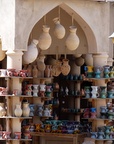 Nizwa Souq