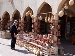 Nizwa Souq