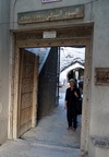 Eingang zum alten Souq in Nizwa