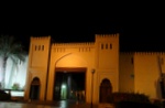 Eingangsportal Souq Nizwa